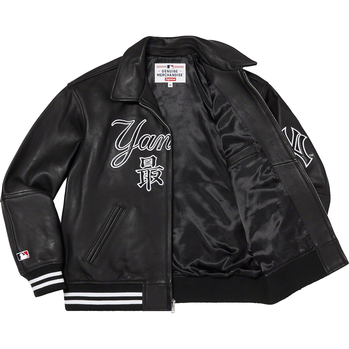 Supreme®/New York Yankees™ Kanji Leather Varsity Jacket view 5